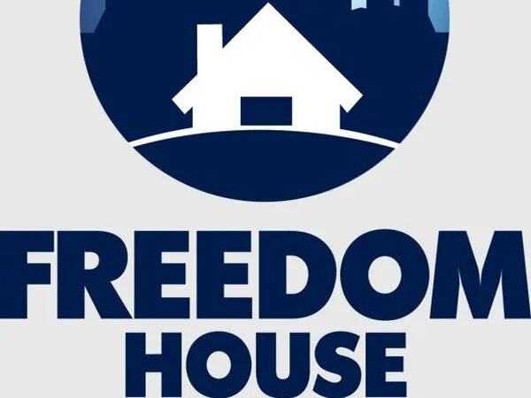 Freedom House. Freedom House лого. Freedom House Азербайджан. Ned и Freedom House. Организация дом свободы