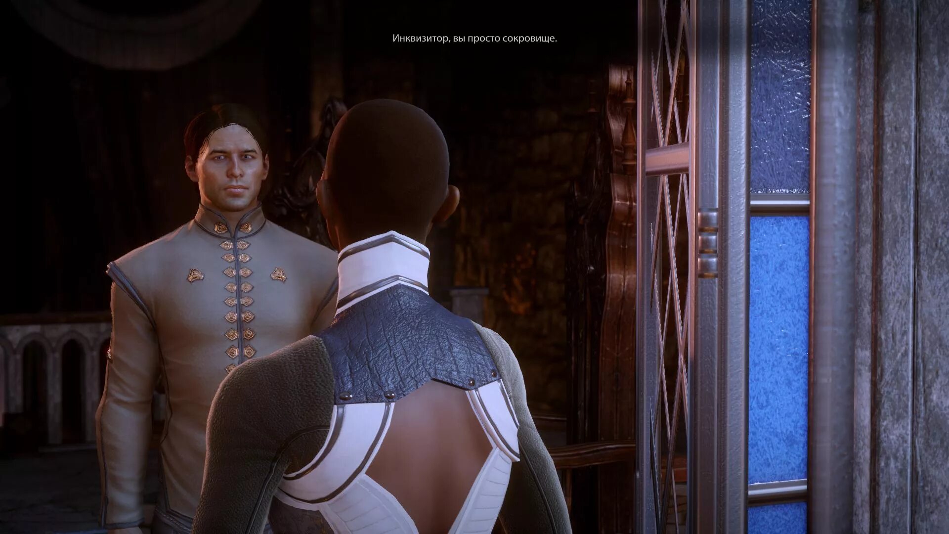 Dragon age инквизиция спутники. Где найти всех компаньонов в инквизиции. Dragon age 3 спутники. Драгон эйдж инквизиция чужак. Где найти всех компаньонов в инквизиции.