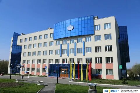 Пенсионный в чебоксарах телефоны