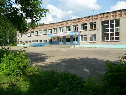 Сайт школы гимназия 2