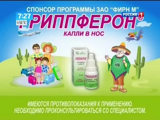 Зао приложение