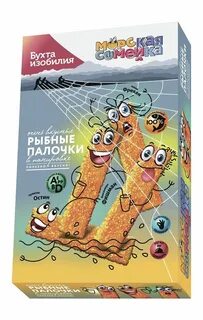 Палочки море