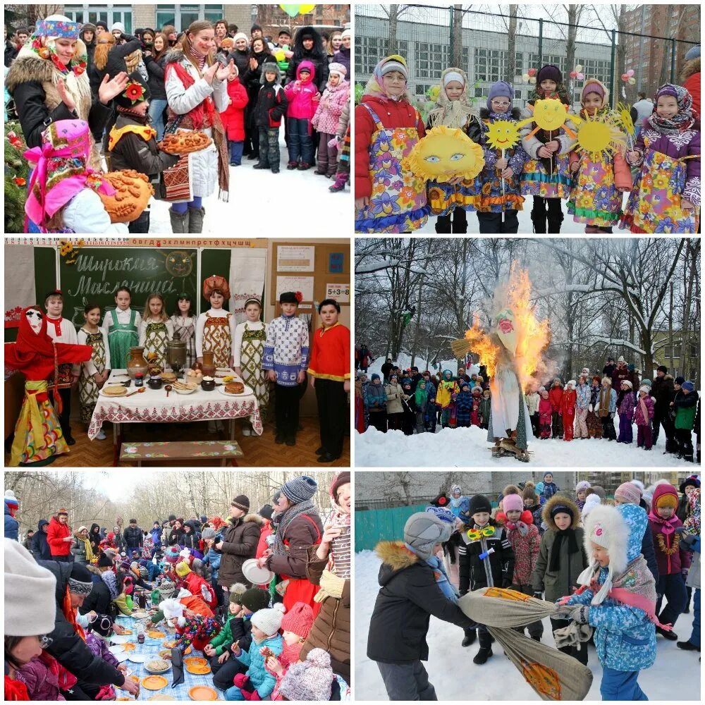 сценарий масленица в школе с конкурсами. сценарий масленица в школе с конкурсами. украшения к масленице для детей. сценарий масленица в школе с конкурсами. украшения на масленицу для улицы.