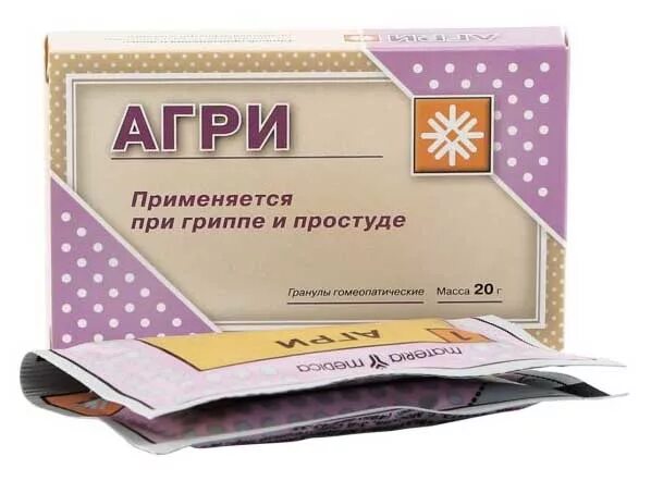 Гомеопатия шарики антигриппин. №40. Агри гомеопатические гранулы 20г. Агри гранулы гомеопатические взрослый. Антигриппин гранулы.