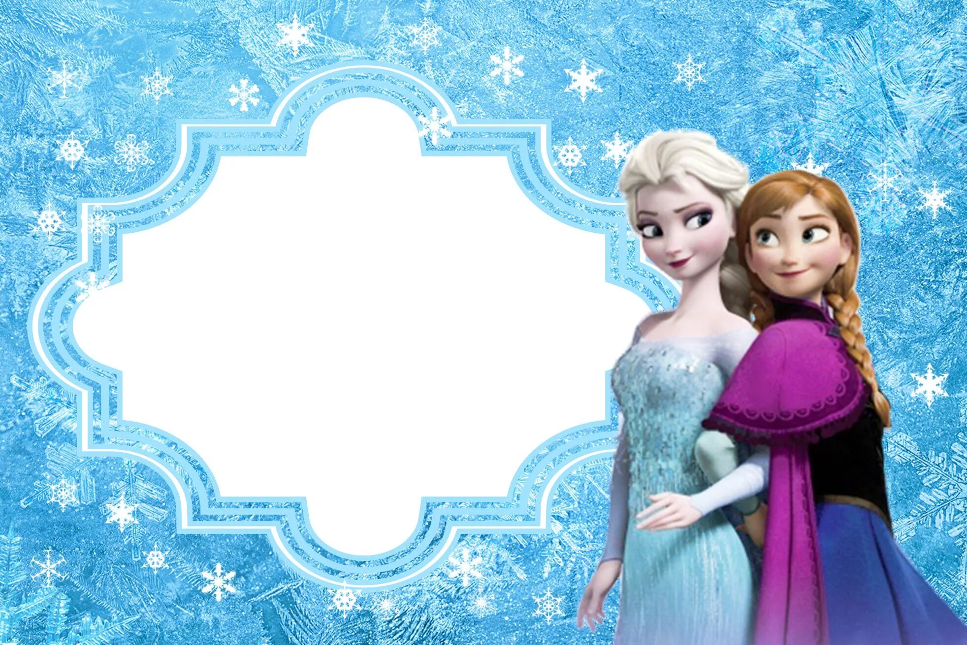 Download frozen. Фоторамка Холодное сердце. Рамочка Холодное сердце. Рамки детские Холодное сердце.