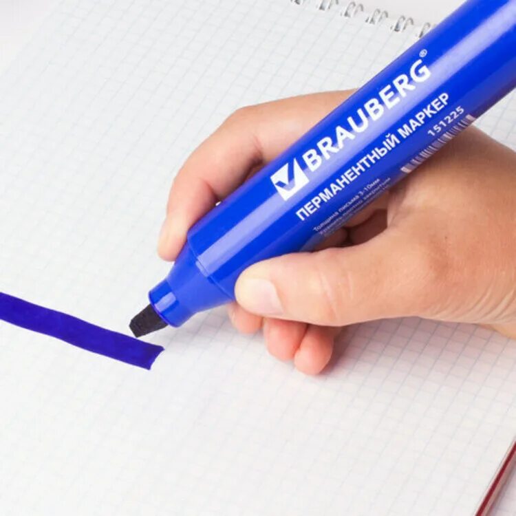 Маркер перманентный centropen 2846, черный, тонкий наконечник, 1 мм. Маркер перманентный синий брауберг. Маркер перманентный attache. Перманентный маркер марки brauberg 0. Маркер перманентный 2мм синий пулевидный.