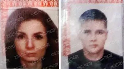 Московская область найден мужчина