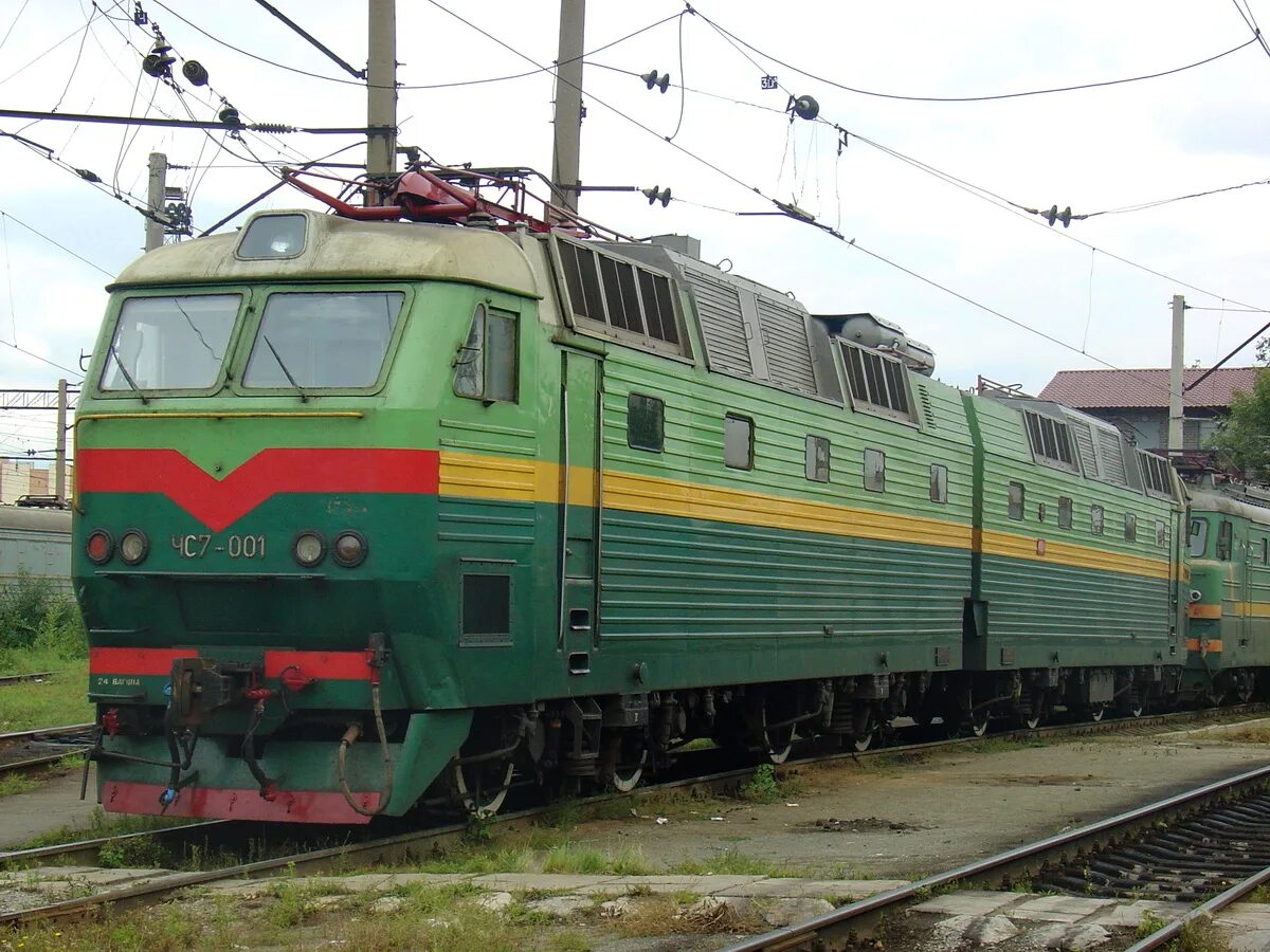 Чс 1