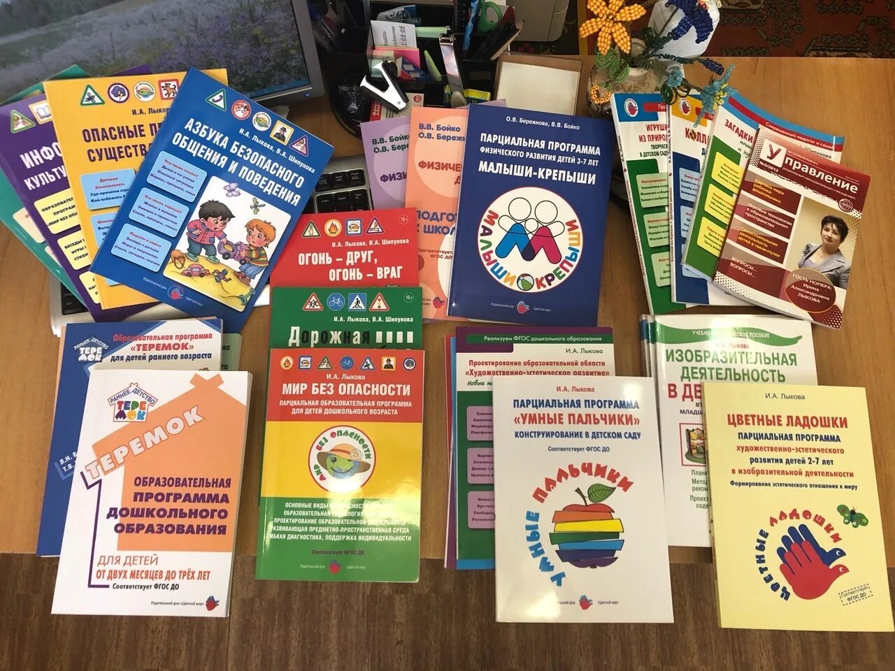 конструирование в средней группе лыкова. умные пальчики лыкова. парциальная программа лыковой умные пальчики. парциальная программа лыковой умные пальчики. парциальная программа лыковой умные пальчики.