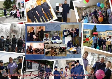 Ушедшие в 2022