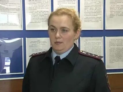 Начальник иц гу