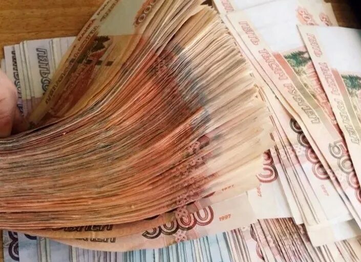 На сумму 4 1 млн