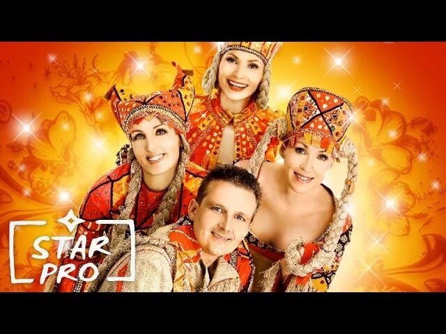 Приходи ка. Песня че тебе надо ремикс. Че те надо. Балаган лимитед 1997. Танец каратистки под музыку кукушка.