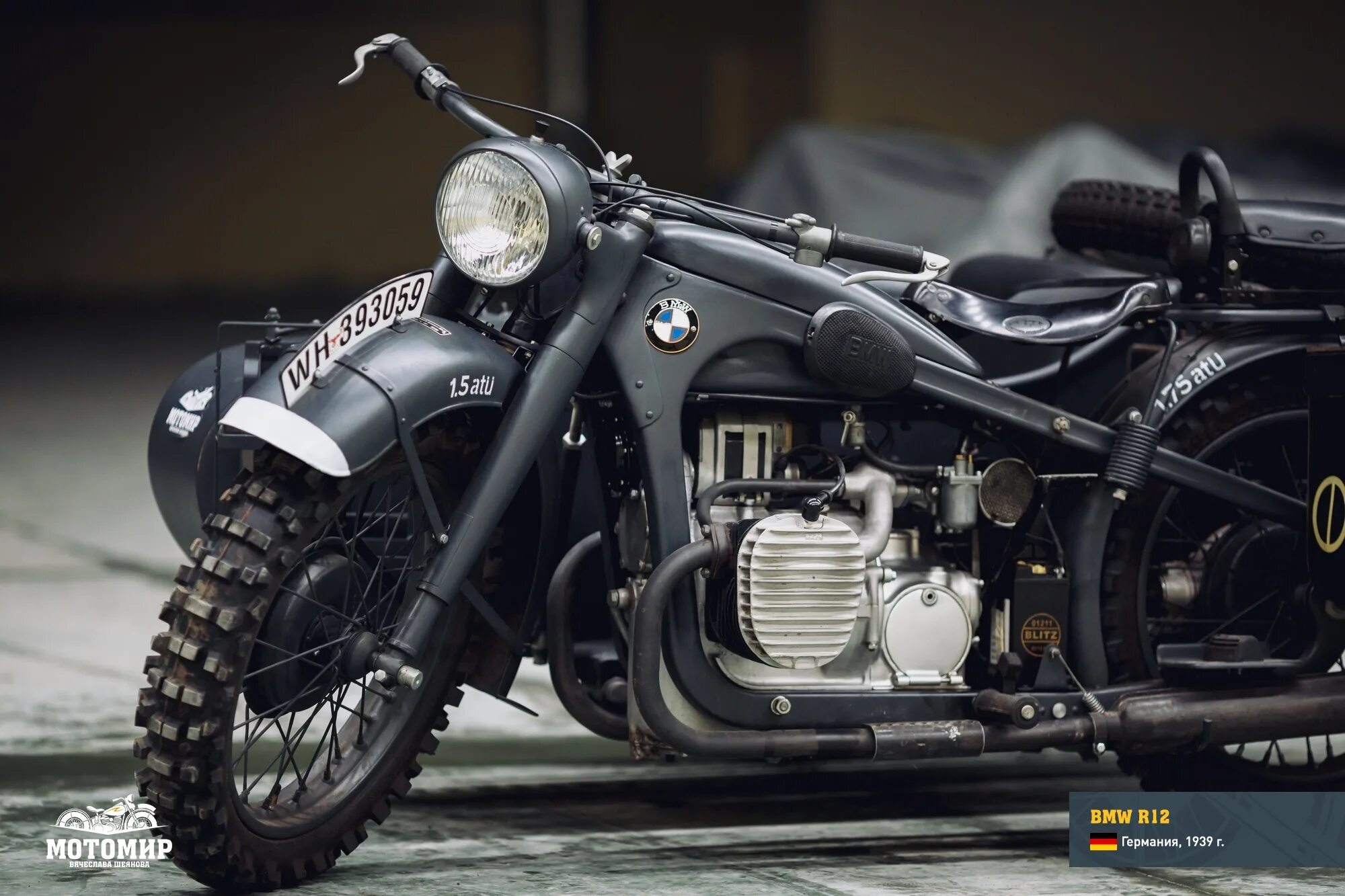 Второй мотоцикл какой. Немецкий мотоцикл bmw r12. bmw r12 1939. мотоцикл бмв р 12. мотоцикл bmw r12 вермахта.