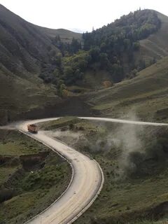Ухабистая дорога