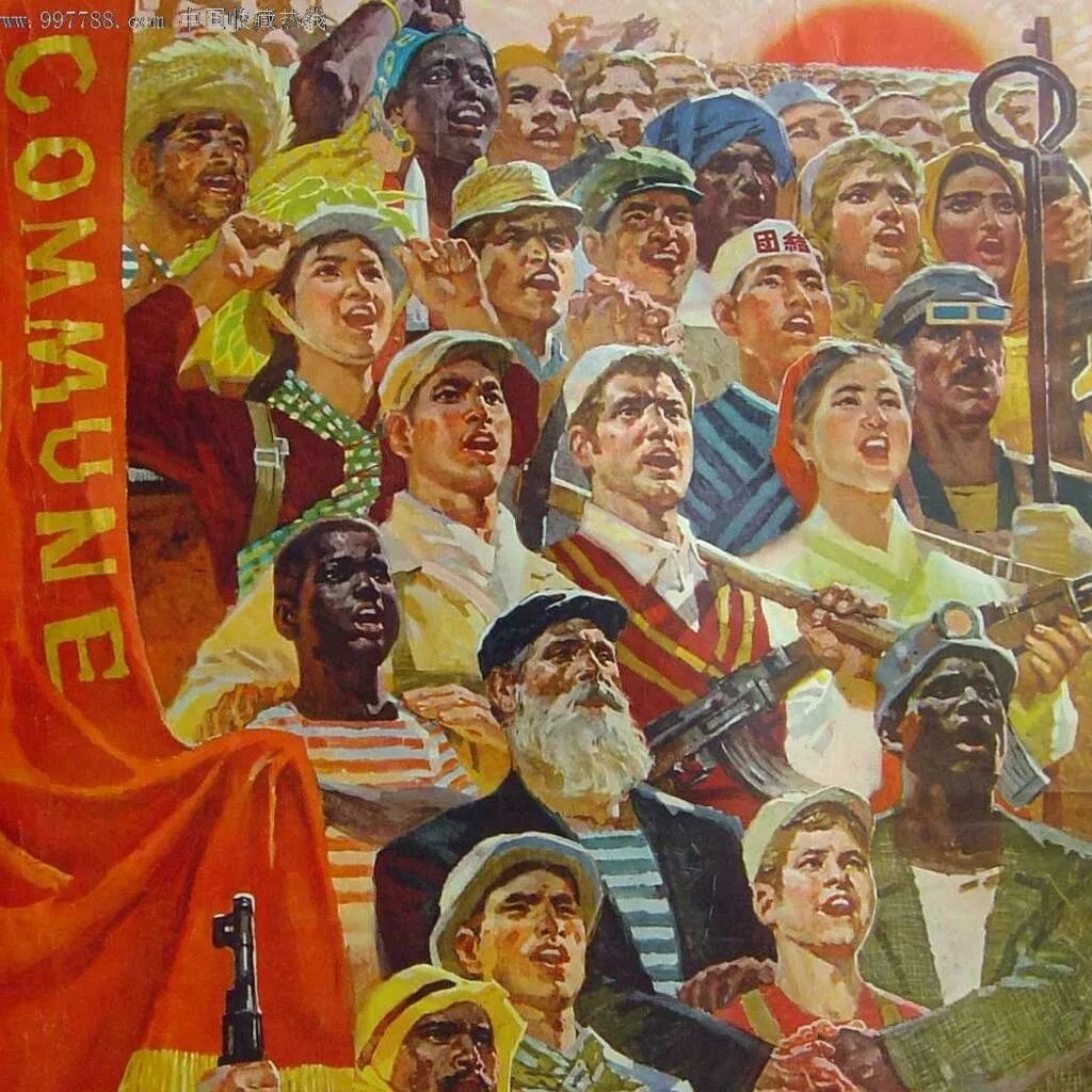 советские плакаты единство. мир труд май плакат. советские плакаты. социалистические лозунги. революционные плакаты.