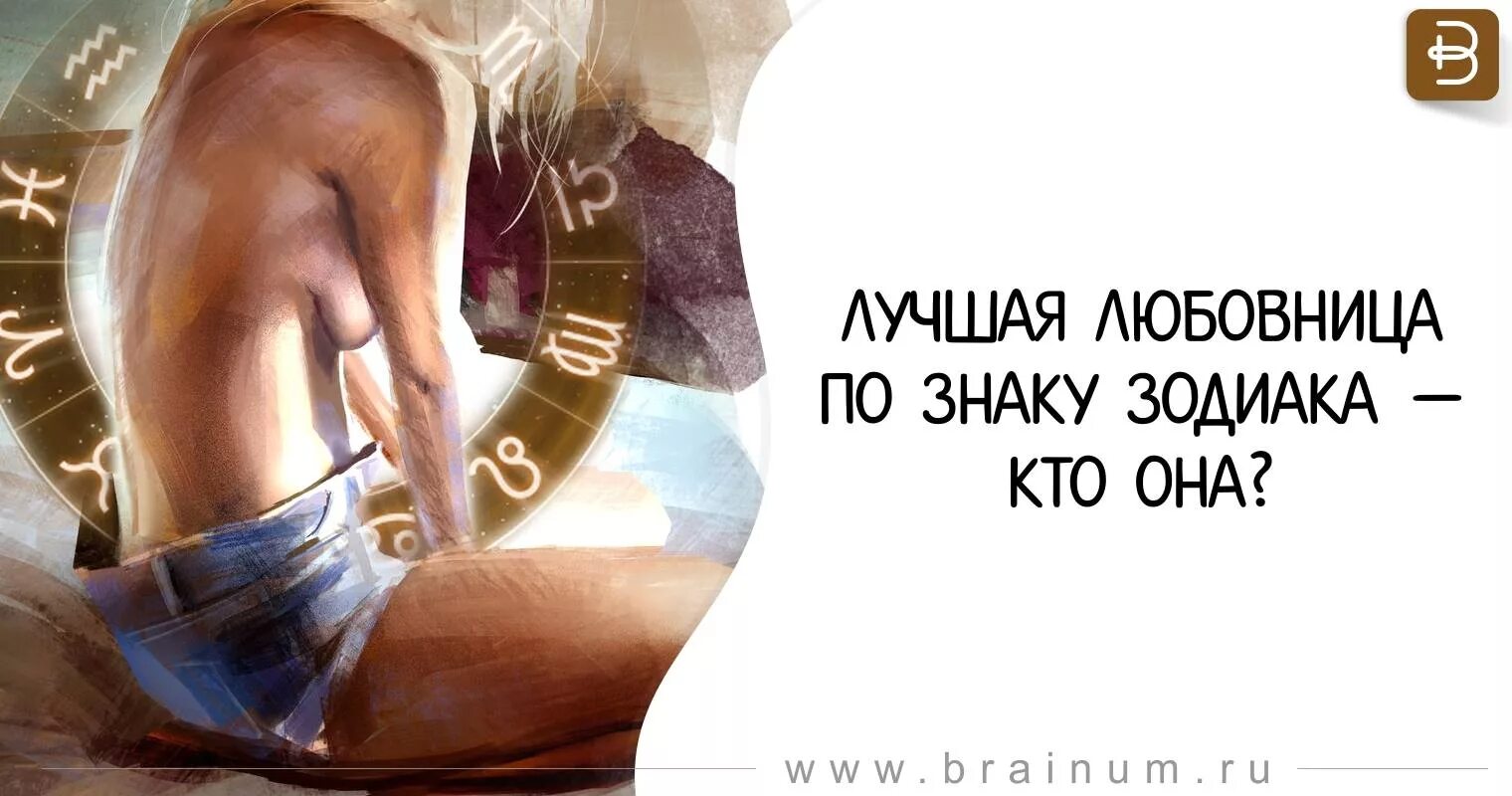 Товарищ ебет новую сожительницу по желанию как в сказке