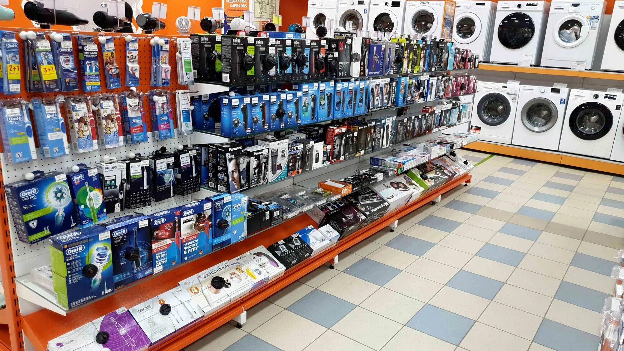 сеть днс магазины электроники. м видео эльдорадо днс. днс псков максимус. днс техническая 37 екатеринбург. днс ачинск.