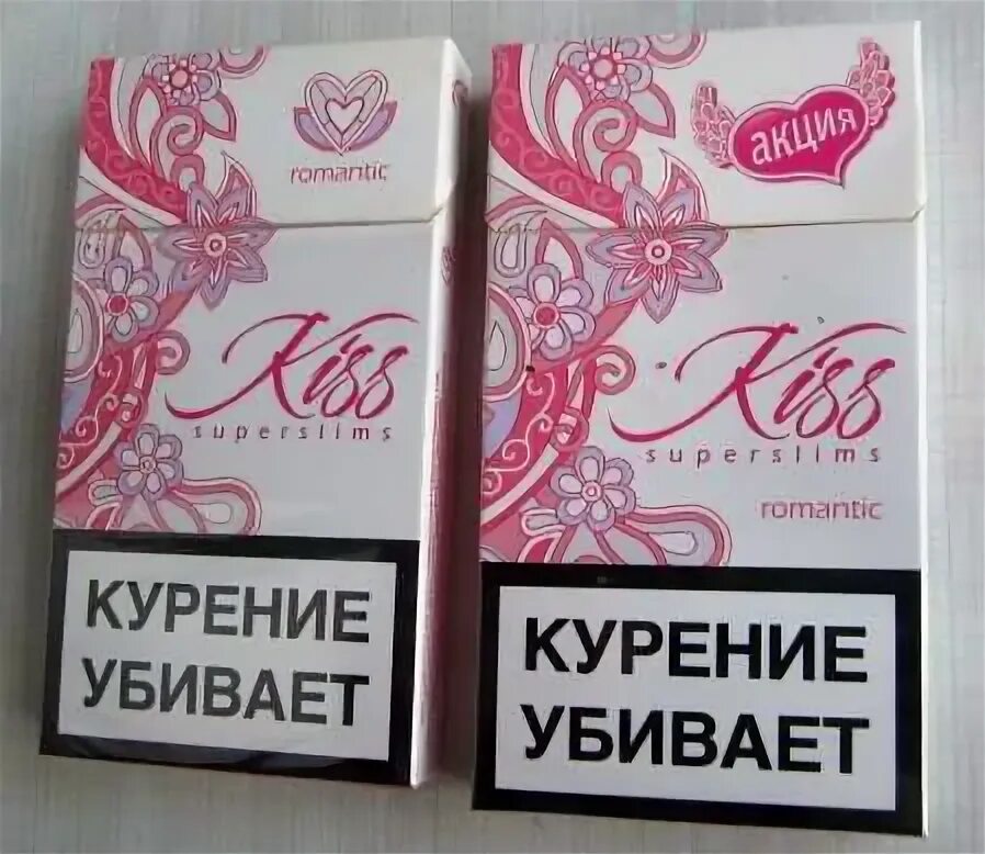 Сигареты фруктовые кисс. Сигареты kiss вкусы 2022. Сигареты кисс тонкие. Блок сигарет кисс. Сигареты кисс фиолетовые крепость.