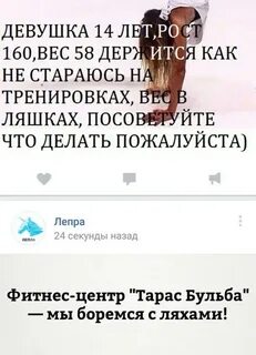 Комментарии 9