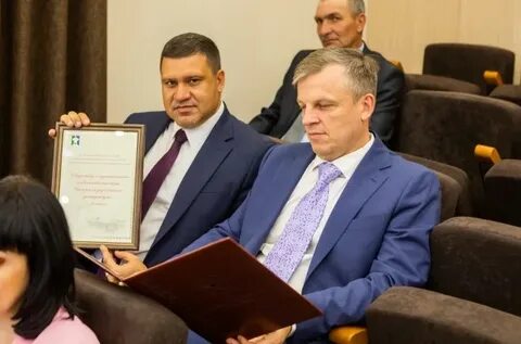 Мэром регистрация