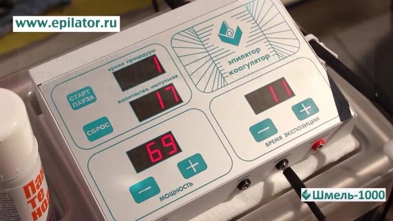 Микротерм настройки. Эпилятор-коагулятор шмель 1000. аппаратов микротерм (шмель).