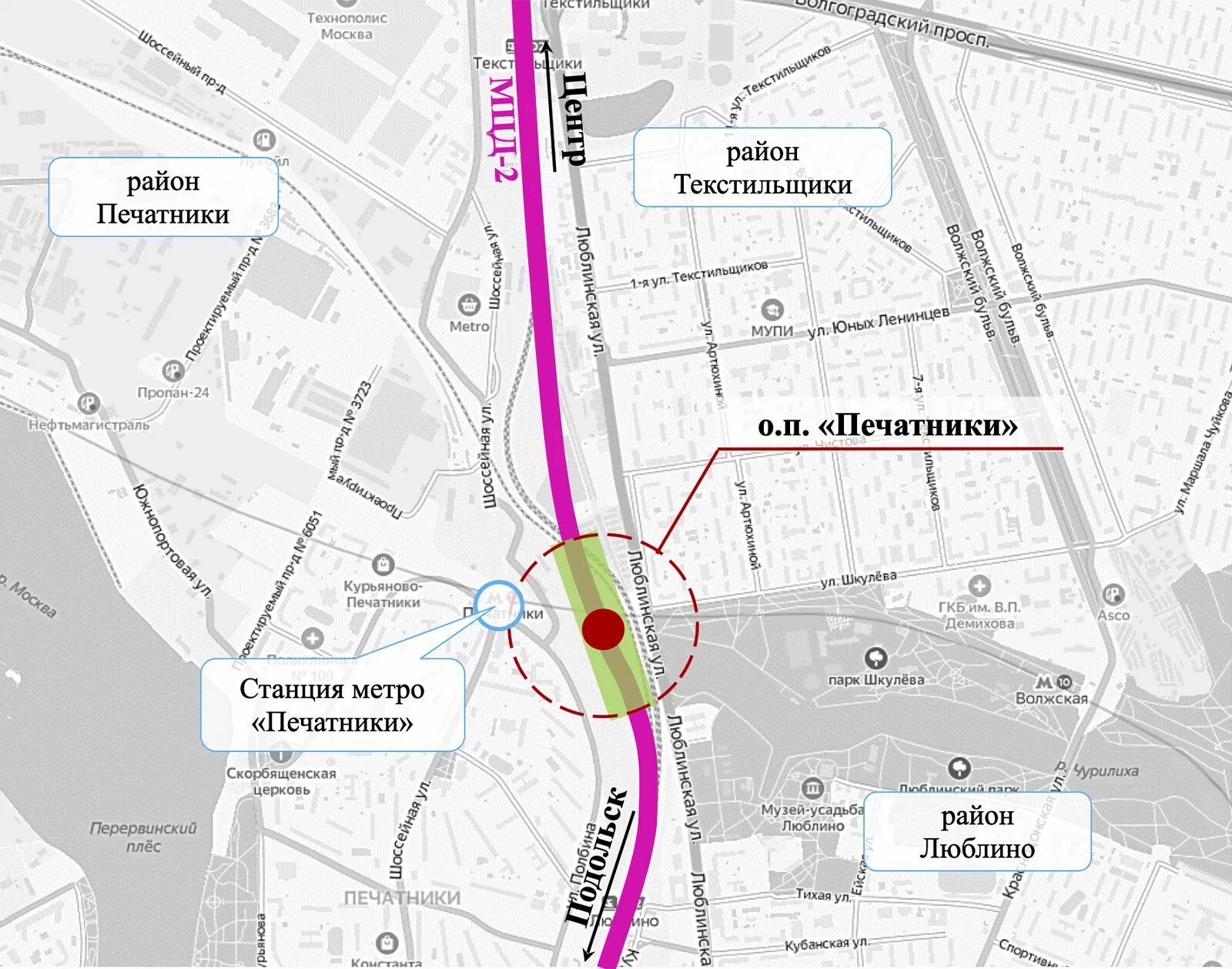 Станция Печатники МЦД-2. Станция Печатники МЦД 2 на карте. ТПУ Текстильщики схема. Станция Печатники план строительства. Д2 пересадки