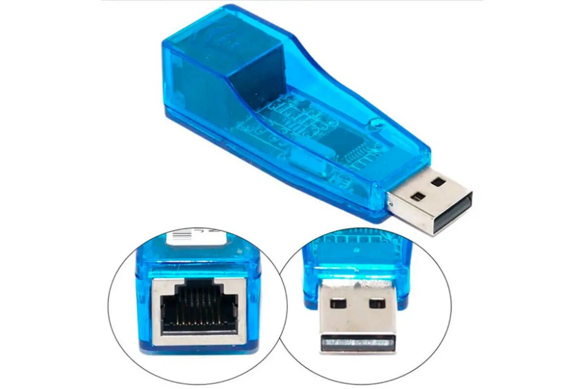 Сетевая карта rj45. Переходник USB lan rj45. Внешняя сетевая карта USB rj45. USB 2.0 lan rj45 Ethernet Network. Сетевой USB адаптер lan 10-100 Мбит.