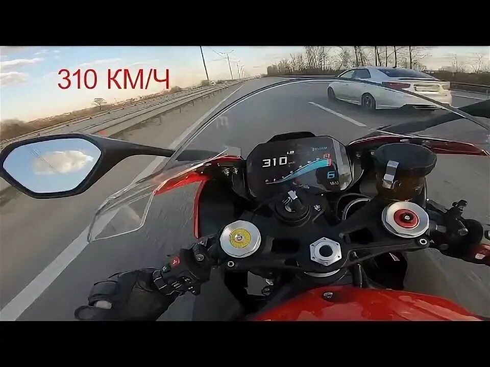 310 км в час. Diablo r1 мотоцикл. BMW s1000rr разгон. Yamaha r1 Diablo. БМВ s1000rr максимальная скорость.