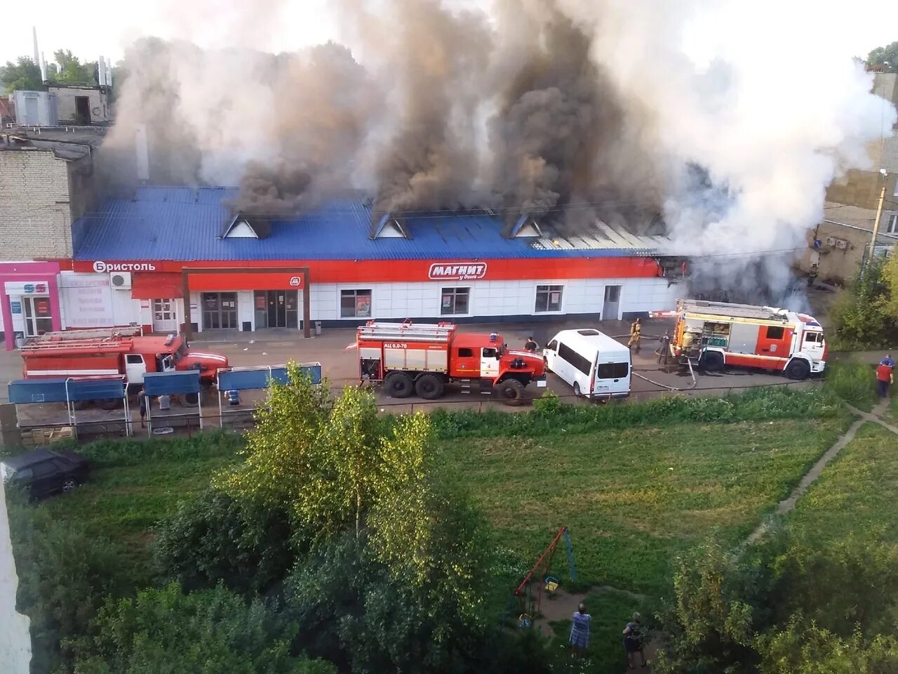 Градусы рузаевка. Рузаевка мордовия. Градусы рузаевка. Градусы рузаевка. Градусы рузаевка.