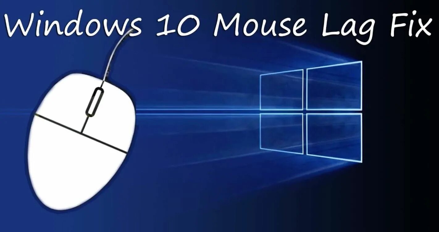 Mouse windows 10. Windows 10 mouse. мышка windows. windows mouse fix. мышка из windows 10.