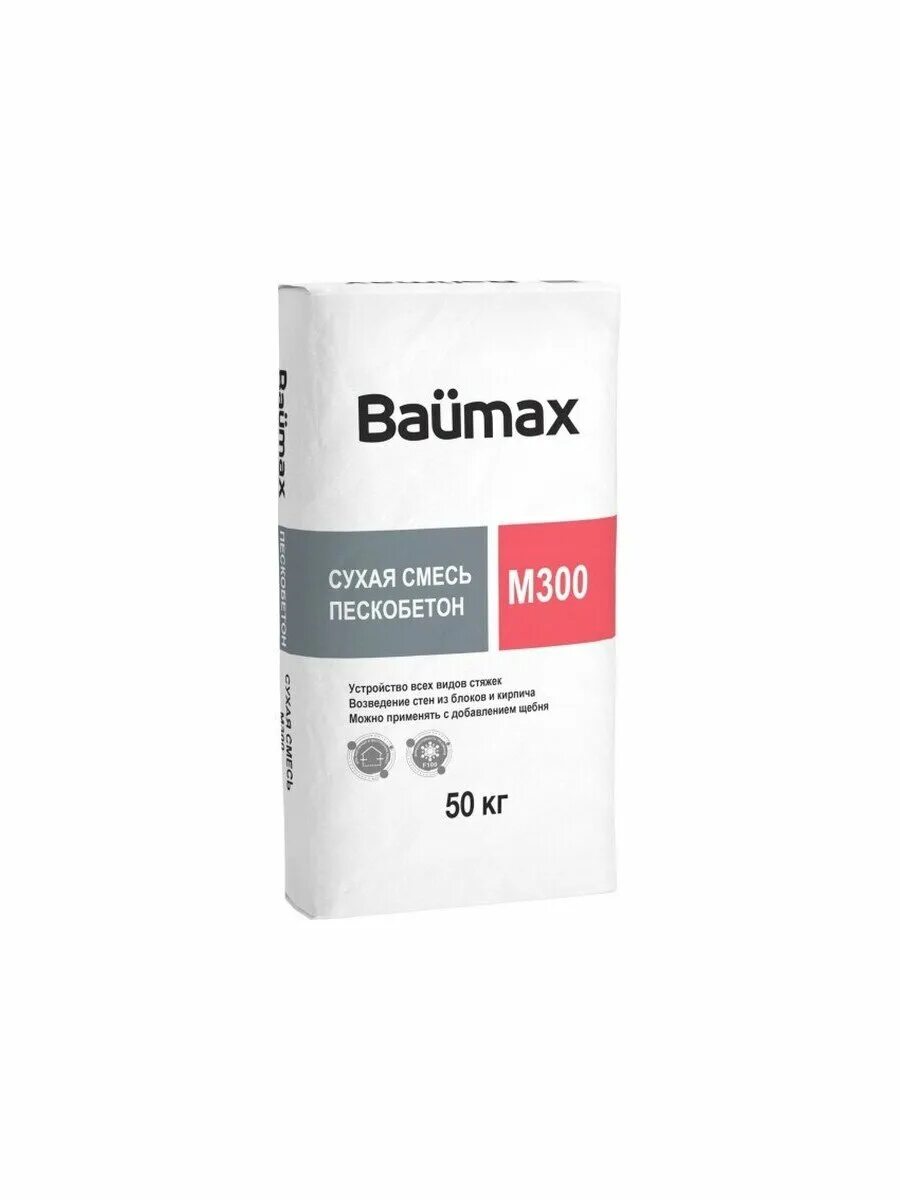 Универсальная смесь baumax. Дауэр сухая смесь м-150 штукатурная (50 кг). Пескобетон м300 baumax 50 кг. Baumax м-150. Baumax пескобетон.