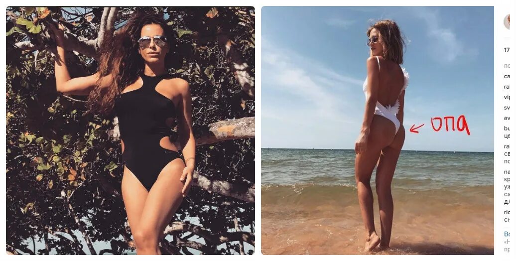 ани лорак фигура. анна лорак в бикини 2021. ани лорак в купальнике без фотошопа. ани лорак в бикини. ани лорак фото бикини.
