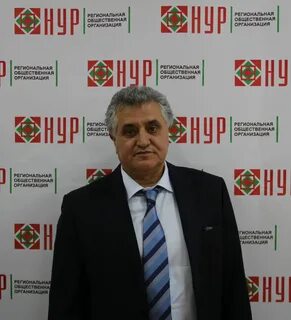 Роо нур