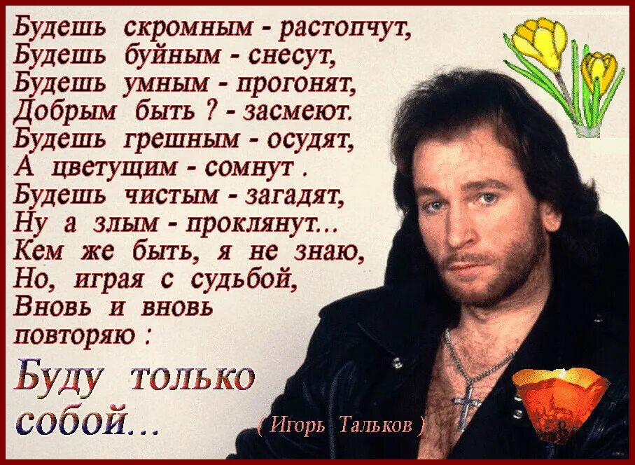 А может взять и повторить