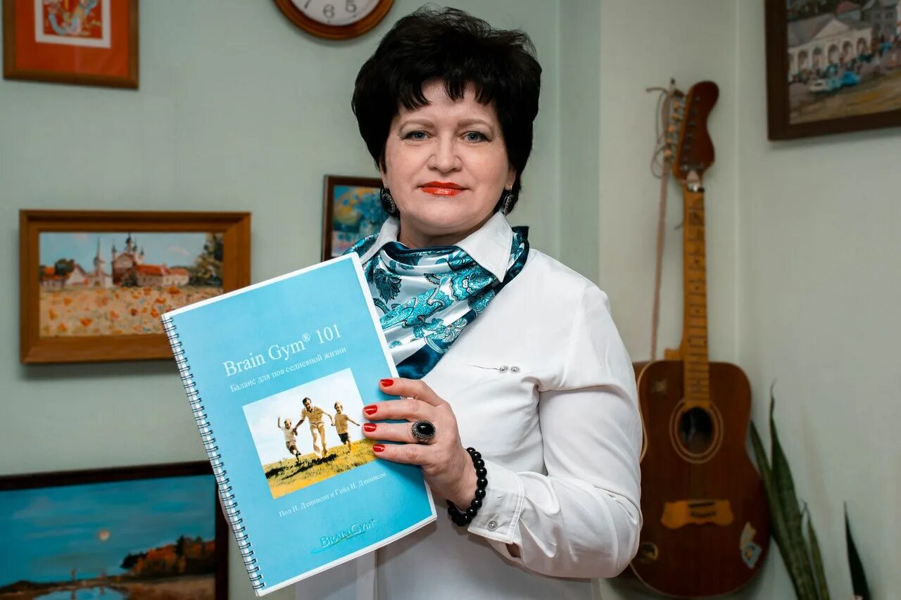 Кафедра педагогика и психология пгу пенза. Вакансия психолог кострома. Психолог кострома отзывы. Психолог кострома отзывы. Психолог кострома ленина 2.