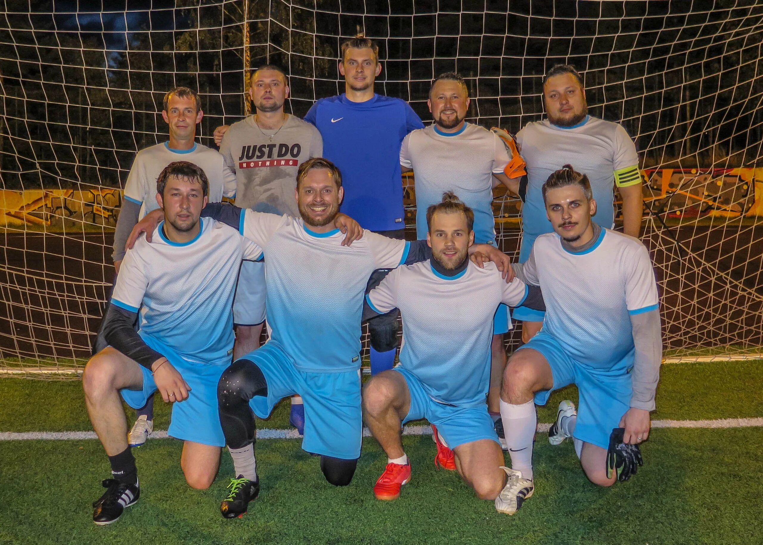 Спорт костомукше. Футбольная команда Русь Пенза. Футбольные команды в городе Костомукша. Футбол между организациями. Футбольная команда Русь Житово.