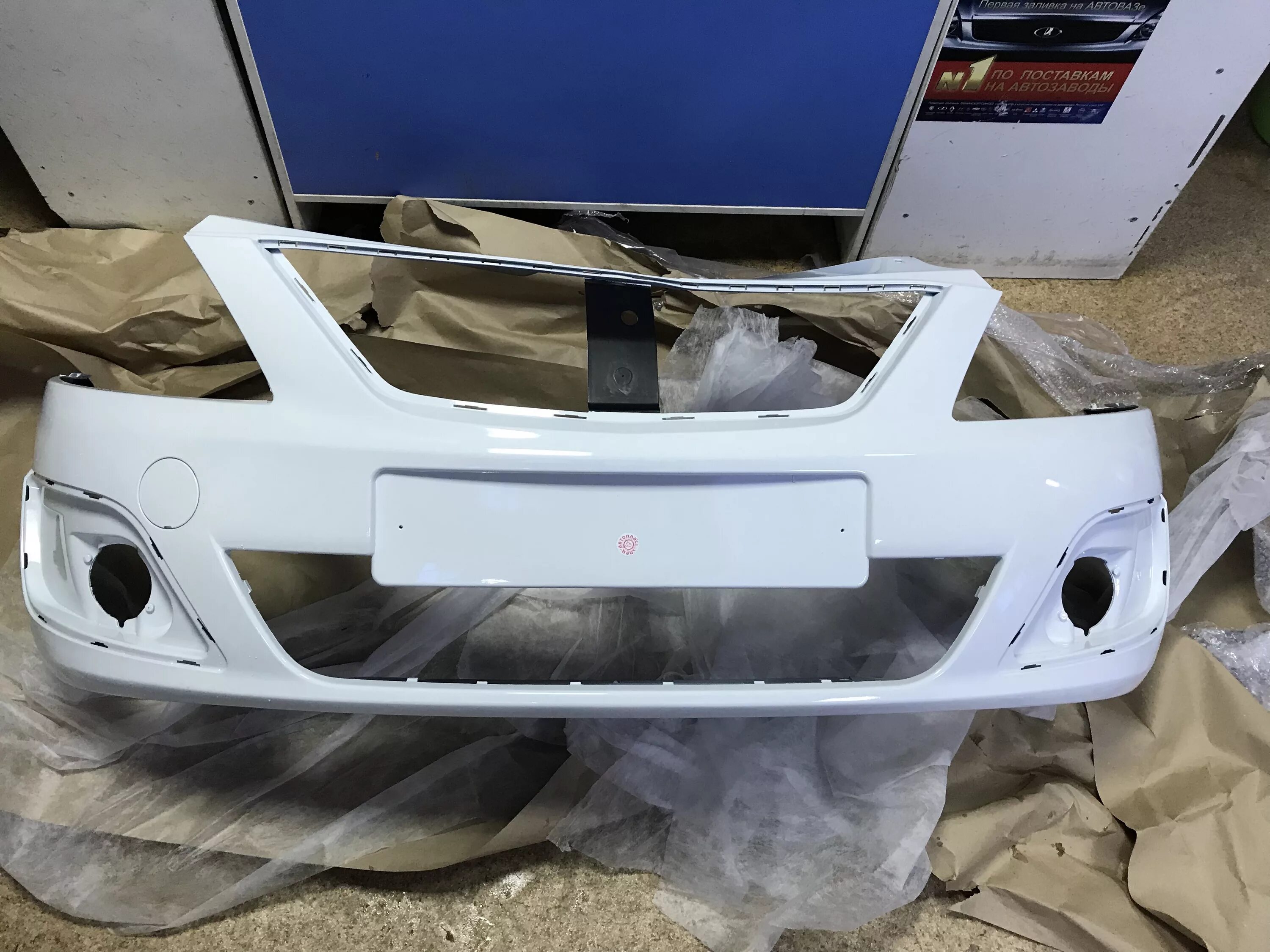 Бампер передний largus. Бампер передний largus. Бампер передний ларгус артикул. Бампер передний ларгус артикул. Бампер передний largus.