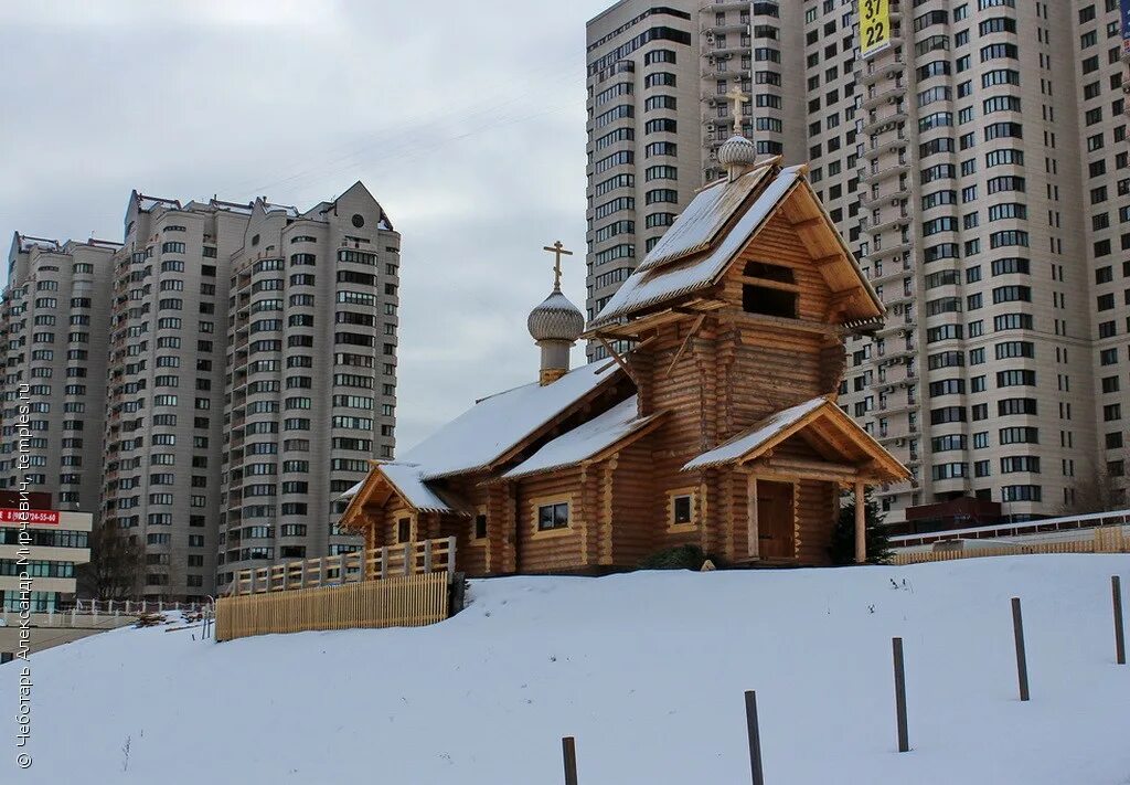 Храм святой нины в спб. Храм святой равноапостольной нины в черемушках. Метро профсоюзная церковь. Храм святой равноапостольной нины. Храм равноапостольной нины в черемушках.