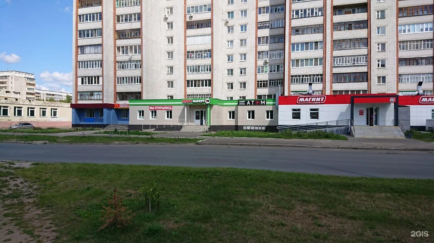 ленинский проспект 18в йошкар ола. йошкар-ола улица мира дом 8. бульвар победы 70 летия 4 йошкар-ола. анникова 4 йошкар-ола. ленинский проспект 41 йошкар ола озон.