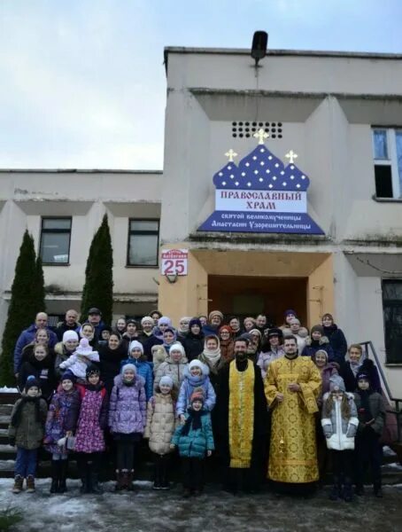 Престольный праздник храма во имя св. вмц. Анастасии Узорешительницы в Теплом Ст