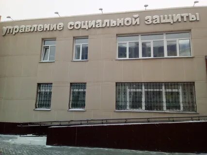 Сэс нижнекамск