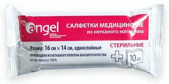 5. Салфетка медицинская сорбционная стерильная 16 см. Angel салфетки медицинские стерильные из нетканого материала. Салфетки медицинские сорбционные нетканые стерильные angel. Mesoft нетканые салфетки.
