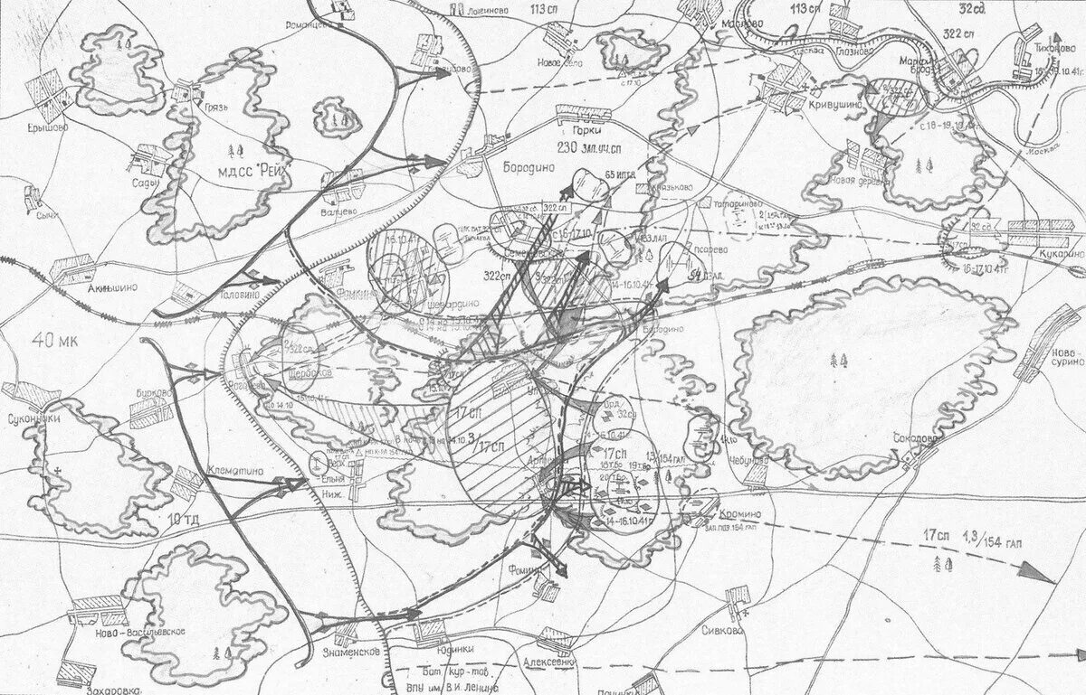 Можайская линия обороны 1941 карта Укрепрайоны. Можайская линия обороны карты 1941 года. Линия обороны в октябре 1941. Московская линия обороны 1941 года.