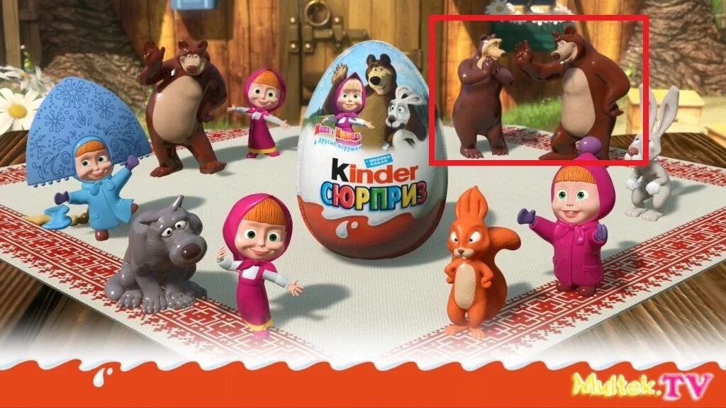 Включи kinder toys. Киндер сюрприз Маша и медведь. Kinder сюрприз Маша и медведь игрушки. Киндер сюрприз Маша и медведь коллекция. Киндер Маша и медведь 2021.