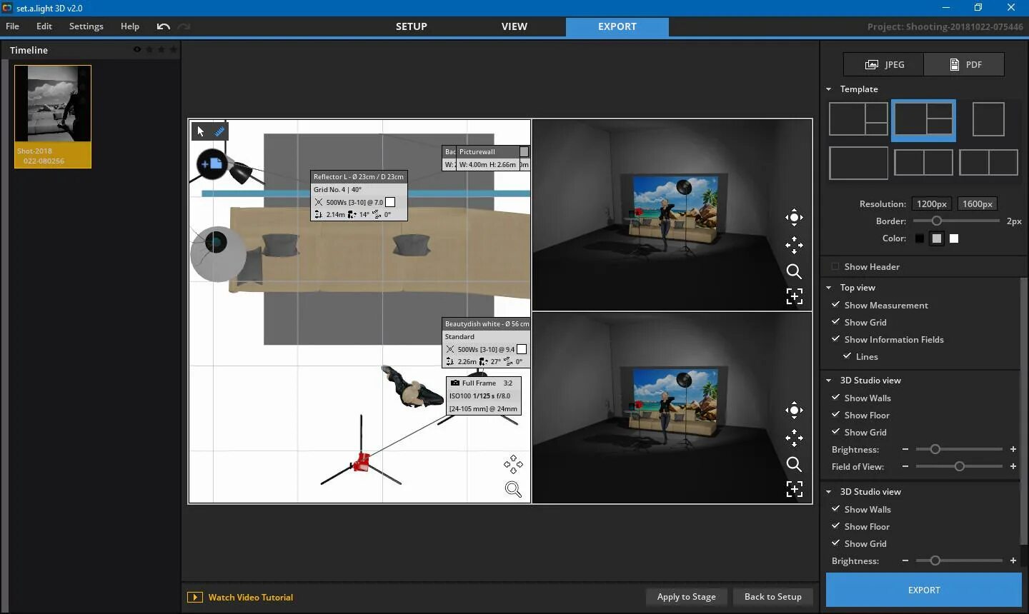 Студио 2.0. Программа студио 2.0. Программа 3d Studio 1994. Set.a.Light 3d Studio предметы.