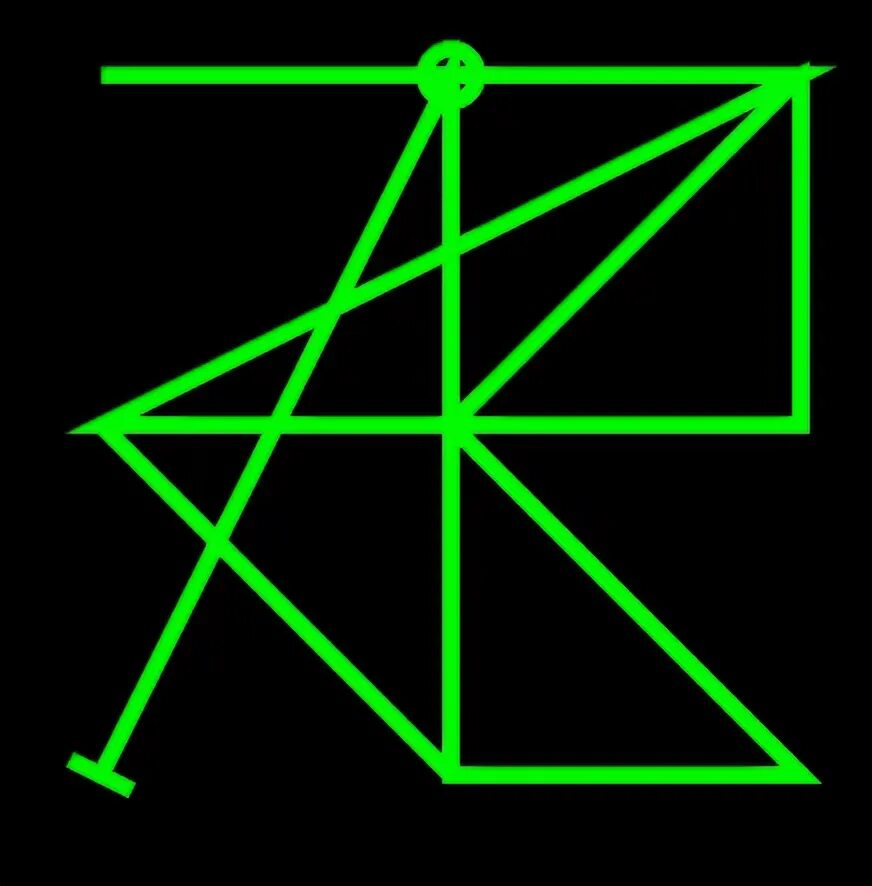 Руна михаила. Руна михаила