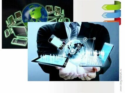 Аппаратное информационных технологий