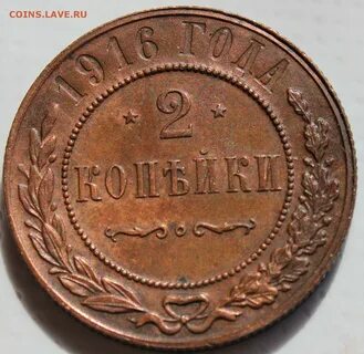 1915 какой год