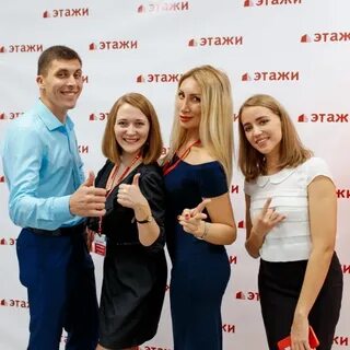 Сайт этажи саранск